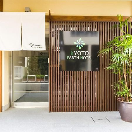 Kyoto Earth Hotel Luaran gambar