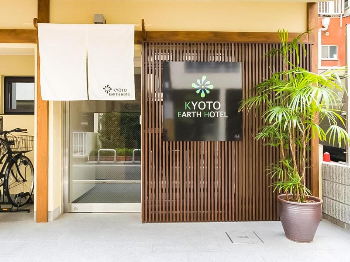 Kyoto Earth Hotel Luaran gambar