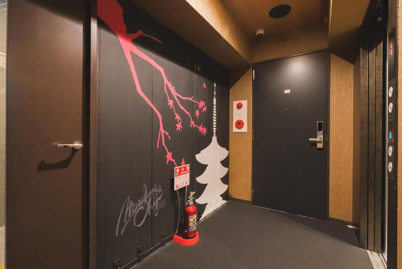 Kyoto Earth Hotel Luaran gambar